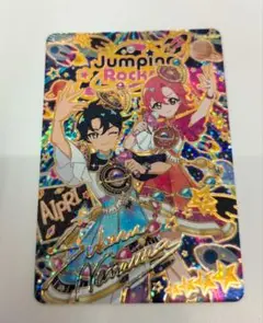 ひみつのアイプリ　リング3弾　エターナルスペースジャンピンロケット　すばる