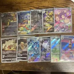 ポケモンカードAR、CHR計10種