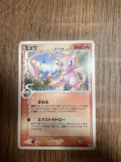 2025年最新】ミュウδデルタ種 148/PCG-Pの人気アイテム - メルカリ