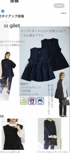 Item thumbnail for item 04be9cee-50a8-466f-a48b-eb385ed7f3a1