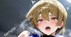 シークレット バスタオル