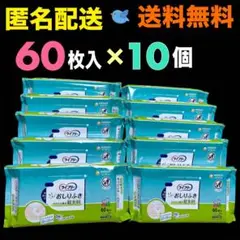 Item thumbnail for item 13d6ea64-56f5-4318-8a96-b1b5ae67cd15