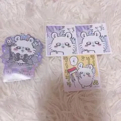 モモンガ 超まじかるステッカー キラキラ シール まとめ売り