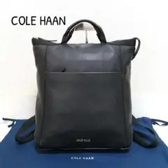 極美品✨ コールハーン リュック ハンドバッグ ショルダー 3way 黒 A4
