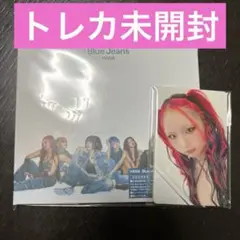 HANA Blue Jeans 通常版 bluejeans CD