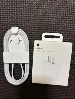 正規品 Apple 20W USB-C電源アダプター+ Apple タイプC