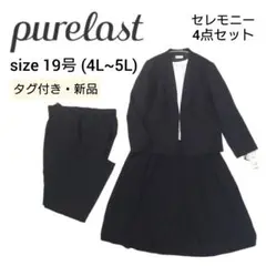 Item thumbnail for item b798c088-2d70-4843-87e5-d1ce7e083035