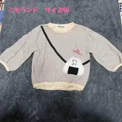 しまむら　ミモランド　モリノリンクル　おにぎり　サイズ90 トップス　裏起毛
