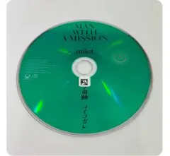 MAN WITH A MISSION × milet 奇跡 / コイコガレ