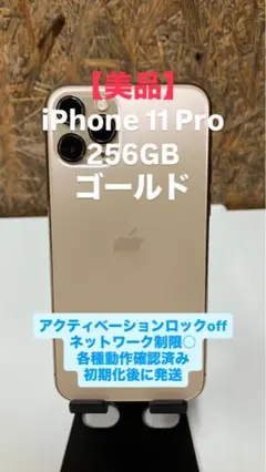 Item thumbnail for item 533598d6-6c92-40c8-b7e2-3ac0b92be27c