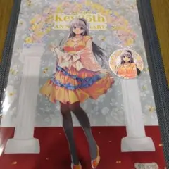 Key25th Memorial くじ ポスター＋マグネット缶 智代アフター