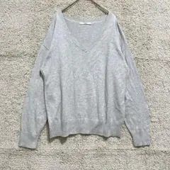 美品✨Ungrid グレー Vネックニット 長袖（F）無地 カジュアル 綿100