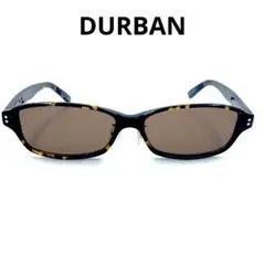 新品未使用✨ DURBAN ダーバン　サングラス　DN-9197-2 ブラウン