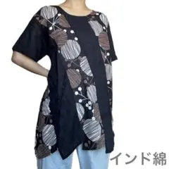 【monalisa】美品　インド綿　チュニック　黒　トップス