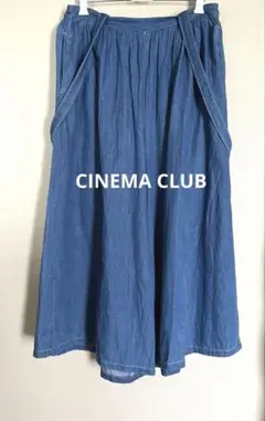 CINEMA CLUB デニム　ガウチョパンツ