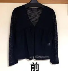 黒 Vネック 長袖 カーディガン