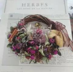 Item thumbnail for item b91b3fec-07ef-47f3-b28e-37cd7cdd708b