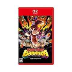 【任天堂】新品 Switch2 ドンキーコング バナンザ ソフト シュリンク付き