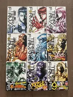 テラフォーマーズ 1〜9巻セット