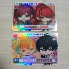 にじさんじ ピグパーティー チップス ピグパ PIGGPARTY カード レア