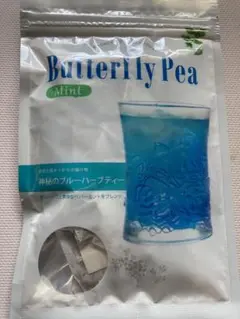 バタフライピー&ミント5個（個包装10袋入り）