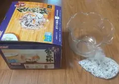 金魚鉢