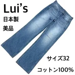 Item thumbnail for item 1f62b13e-a816-449d-9841-dfff140e1fa1