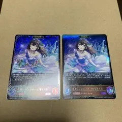 【最終値下げ】鷺沢文香SL サイン& LG セット