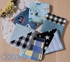 ガーゼハンカチ　ハンドメイド　6枚セット　19×19cm　No.203　男の子