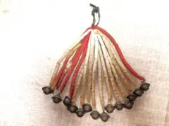 Item thumbnail for item 4957a314-8d4f-4a4a-96e6-1b9adcc1c519