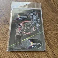 BLACK SUN アクリルスタンド 中村倫也 秋月信彦 仮面ライダーストア
