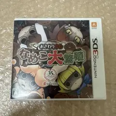 3DS おさわり探偵 なめこ大繁殖