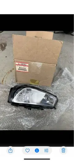 【未使用品】三菱ふそう　MS820964　ハロゲン　10コ 未使用品】三菱ふそう MS820964 ハロゲン 10コどこで 買