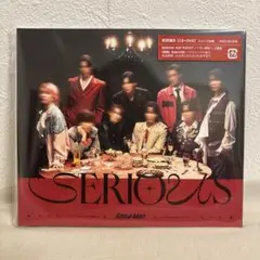 【新品未開封】SnowMan SERIOUS 初回盤B シリアルナンバー付き