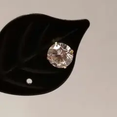 Item thumbnail for item 6df4db95-c34d-4c9b-bc36-17329cc717c7