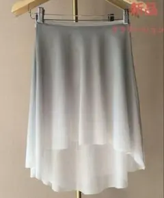 夏セール半額以下‼️新品人気商品‼️プルオンバレエスカートクラデション・グリーン・白