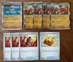 【24時間以内発送】ルナトーン、ハリテヤマ 、ファイトゴング、パワープロテイン