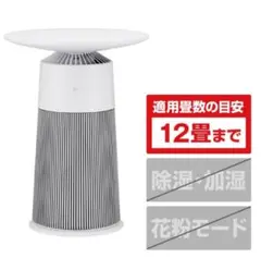 LG 小型空気清浄機AP111MGHB(日本非売品)新品未使用 限時加碼贈濾網】LG PuriCare™ 360°超淨化大白空氣清淨機-Hit 新