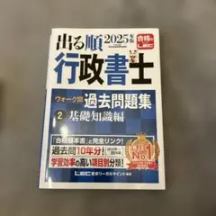 Item thumbnail for item 98b3718d-917c-4500-80be-1da529ffa164