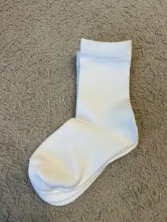 Item thumbnail for item 84c26de7-6850-48e7-9328-d893057ff6a2