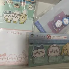 Item thumbnail for item 65b12105-689a-4c83-b358-75d63c211970