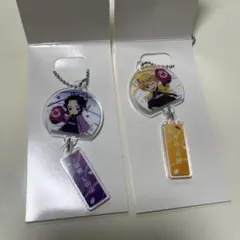 鬼滅の刃 イオンに集え！全集中夏祭りキャンペーン アクリルキーホルダー ２個