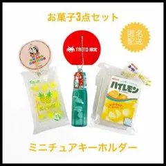 Item thumbnail for item a7f08bcf-e7dd-49c8-8c96-3be79ce322e6