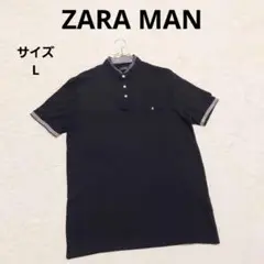 ZARA 半袖ポロシャツ L 黒 シンプル カジュアル きれいめ ポケット