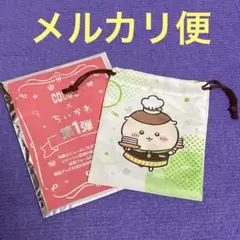 Item thumbnail for item fd0d8f7f-7f8b-48b9-99fe-b04f1c14700e