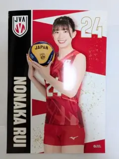 【新品未開封】 野中瑠衣 バレとも会 選手自筆デザインフェイスタオル h*p様 2025ネーションズリーグ タオル 野中瑠衣 女子