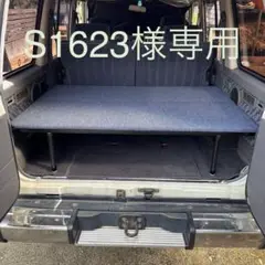 m43576623590_1.jpg?1744542154