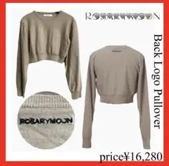Rosarymoon✨Back Logo Pullover　ベージュ　ロゴ