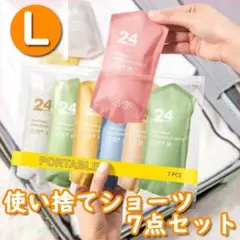 Item thumbnail for item 4295cf6e-d082-4c93-ace7-70ca1880e0bc
