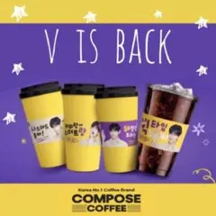 BTS V Compose Coffee カップホルダー　スリーブ　除隊